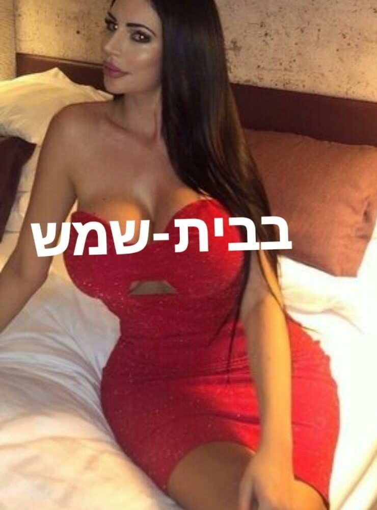 Whatsapp-image-2023-11-21-at-12-01-00-740x1000 | מיטב המעסים והמעסות בישראל Whatsapp Image 2023 11 21 At 12 01 00 740x1000 | מיטב המעסים והמעסות בישראל